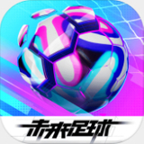 澳门银银河app官方版下载