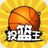 天博·体育全站app官网入口