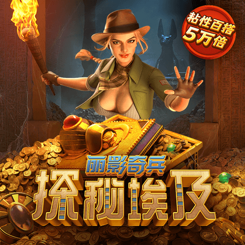 JN体育最新网站