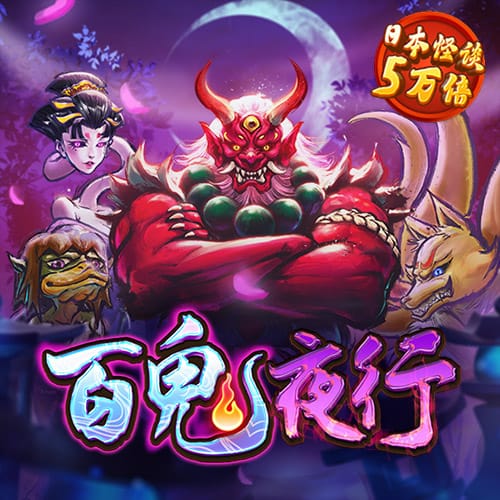 华体育app官方下载