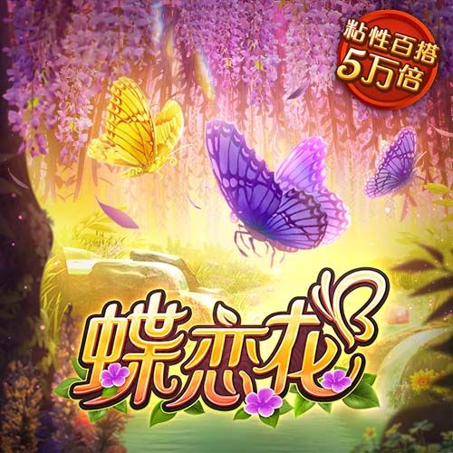 bb贝博