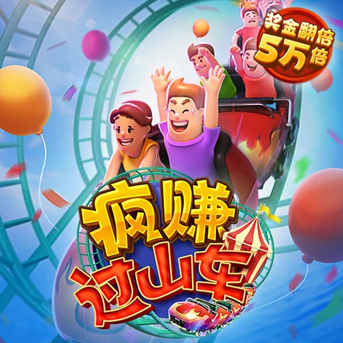江南·体育(JN)官方平台-APP手机版下载