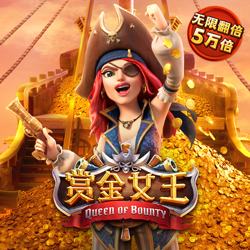 必博体育网页版登录入口