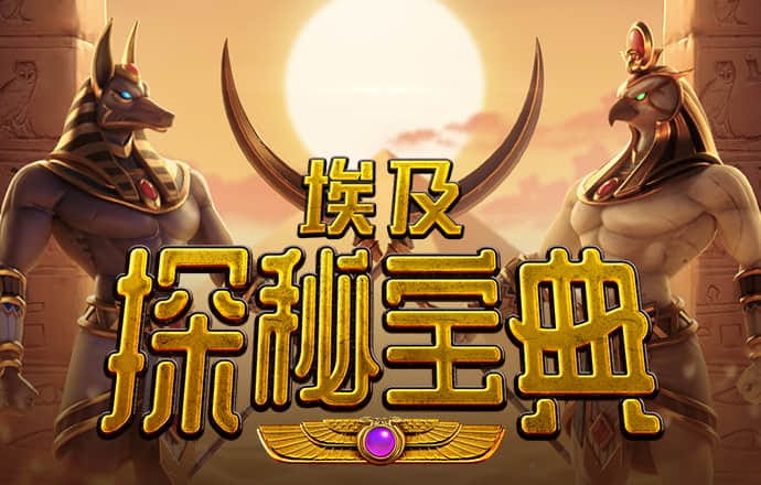爱游戏(ayx)