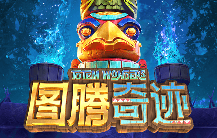 2138acom太阳集团
