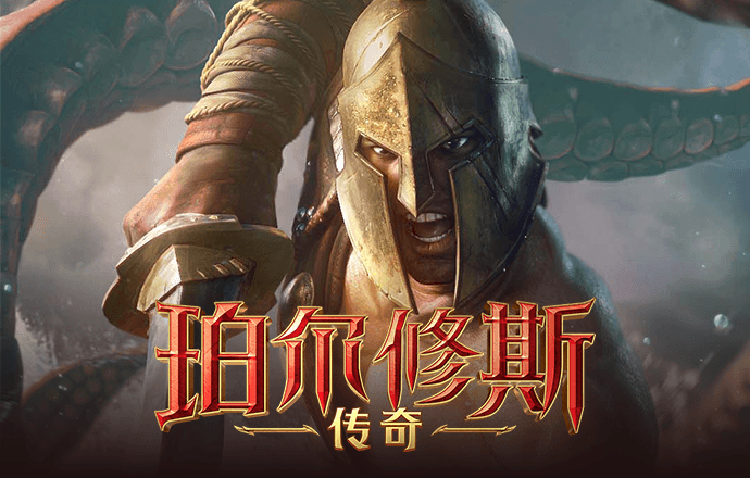 港澳宝典4273截图4