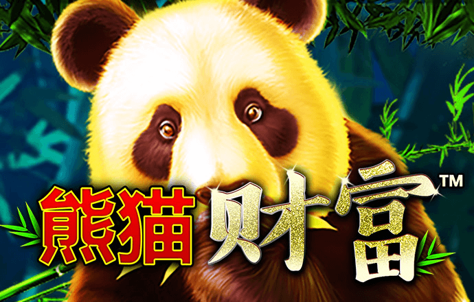 伟德官网app下载