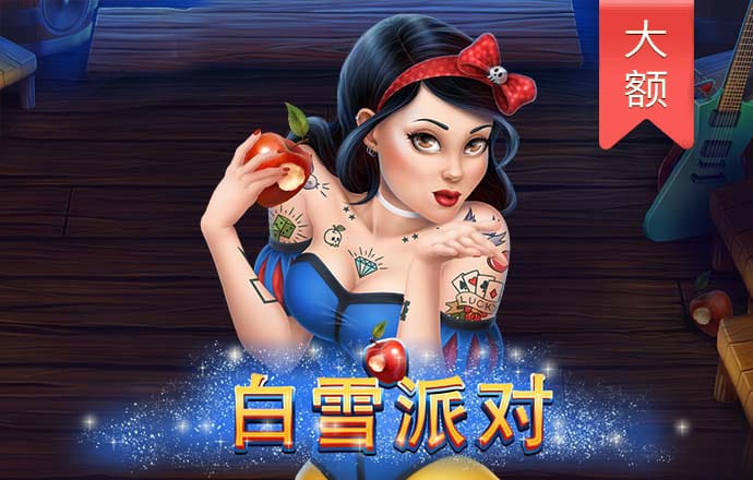 ror体育app官方下载