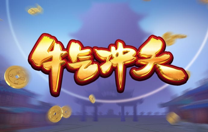 147体育JRS直播视频nba