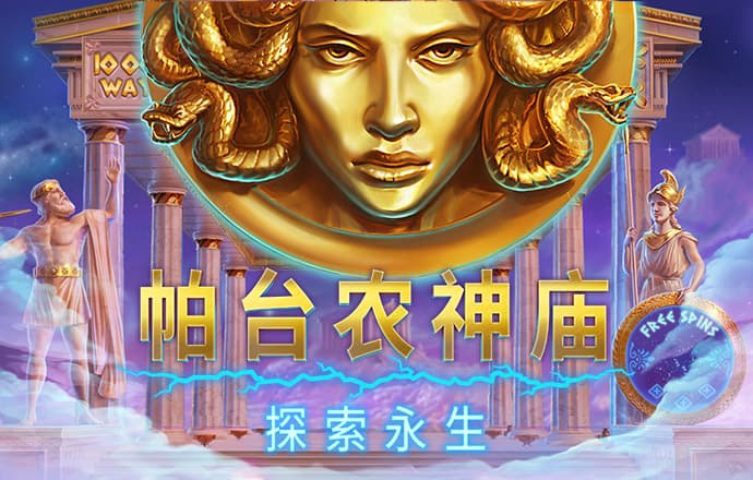 66865体育app浏览器