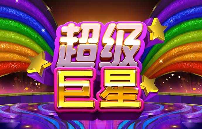 凤凰彩票welcome56677