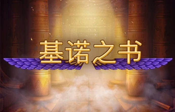 b体育官方官网入口