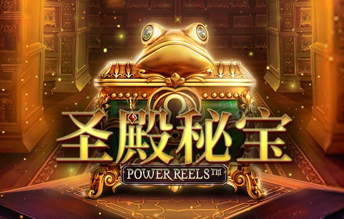 永利112NET