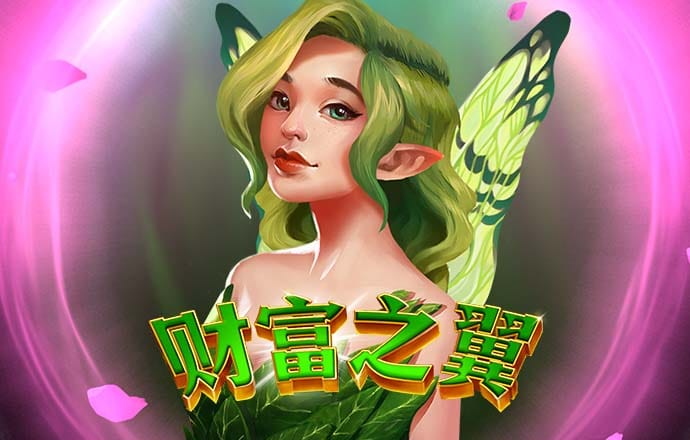 开元云体育app