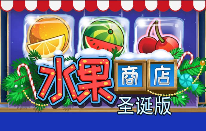 豪赢体育官网
