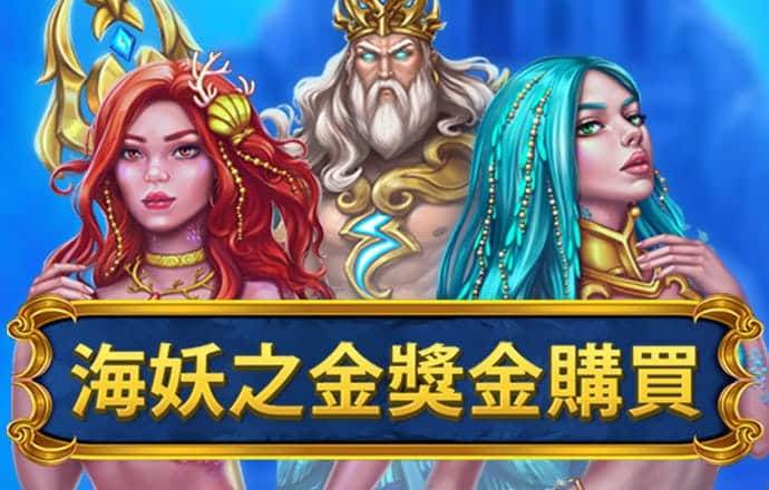 半岛平台官网入口网站