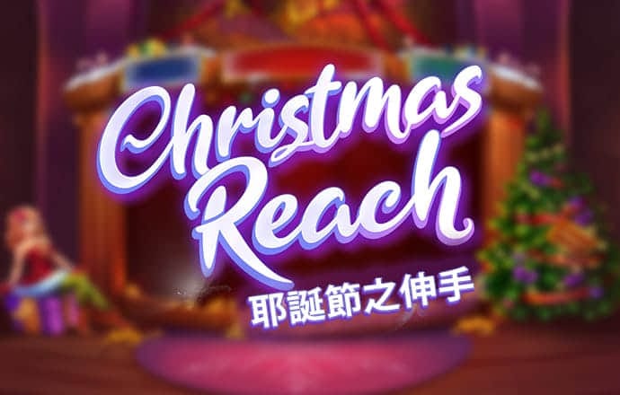 乐发lv官网