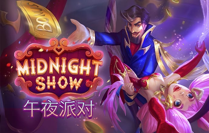 江南娱乐app最新版