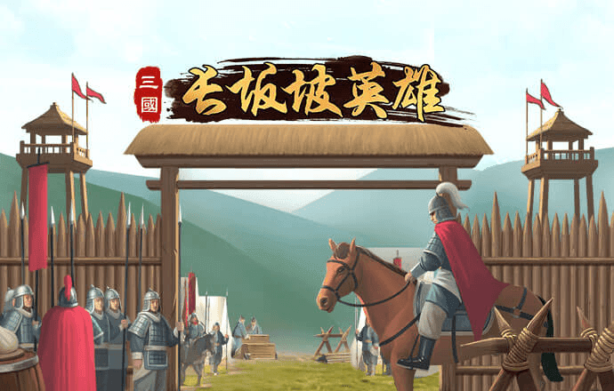 乐发app