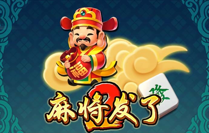 168edf壹定发官网